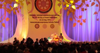 สมเด็จพระมหารัชมังคลาจารย์ ผู้ปฏิบัติหน้าที่สมเด็จพระสังฆราช เป็นประธานในพิธีเนื่องในวันวันวิสาขบูชา วันสำคัญของโลก 1