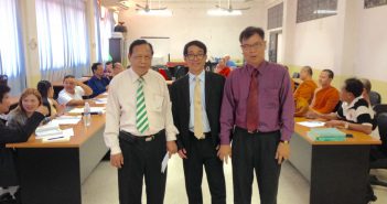รับสมัครนิสิตใหม่ระดับปริญญาเอก สาขาวิชาภาษาศาสตร์ ประจำปีการศึกษา ๒๕๕๙ ชัว ป.เอก