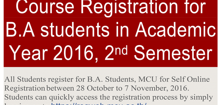 Course Registration For B.A. Students in Academic Year 2016, 2nd Semester. Course Registration for B